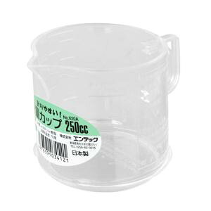 GebN yʃJbv 250cc No.620A