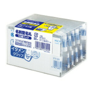 RN h^DC^Nbv10P (it-20X10)