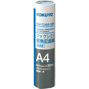 RN t@NV~ML^216mm A4 30m c25mm (FAX-T216B-30N)