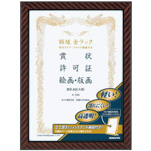 RN zbN(yʃ^CvX^ht)܏A3 ()TCY (J-E22)