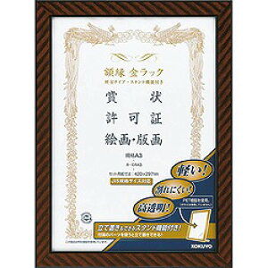 RN zbN(yʃ^CvX^ht)KiA3 TCY (J-ERA3)