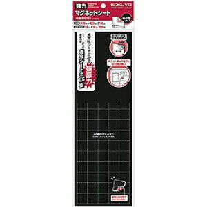 RN ̓}OlbgV[g(ЖʔSܕt)18x18mm80Еt (}N-S345)