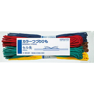 RN J[ÂЂZ 450mm20{pbNX5F (c-S141)