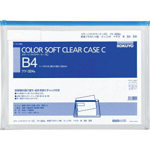 RN J[\tgN[P[XC(`bNt)S^E}`tB4-S (NP-324B)