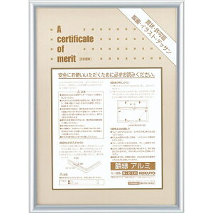 RN ܏zA~lc()Vo[ (J-225C)