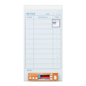 KOKUYO �R�N�� �z���C�g�{�[�h���s�^�{��(�z���V�[�g�^�C�v)�s���\��320×600mm (FB-P21KW)