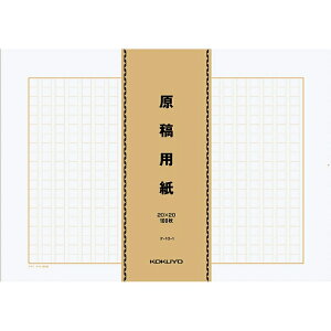 RN epoB4 c rF100X5 (P-10-1)