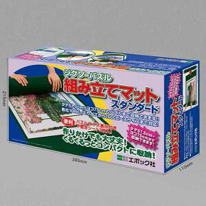 G|bN 60-101 WO\[pYgݗă}bgX^_[h