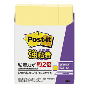 3M X[G |XgECbgS ӂ pXe 75×14mm 90×4 CG[ 560SS-RPYi10j