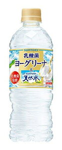 Tg[ AvX̓VR [O[i 540ml×24{ 285705