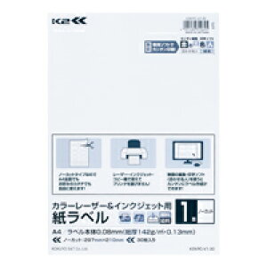 RN J[LIJpA4xK2m[Jbg^Cv30 (K2KPC-V1-30)