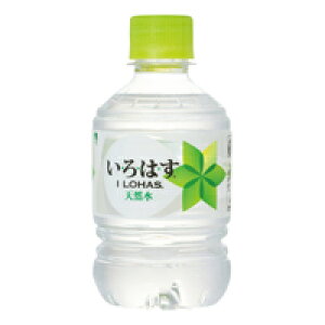 RJER[ ͂ 285ml×24{ (40711)