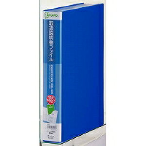 KING JIM 戵t@C BL(2633AI)uP:Tcv