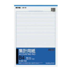 RN WvpB4c ^ڐt45s50 (V-10) ****** ̔P 1Zbg(10)*****i10j