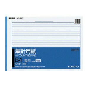 RN WvprB4 ^ڐt26s50 (V-115) ****** ̔P 1Zbg(10)*****i10j