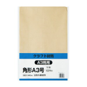 LOR[|[V A3Ntg (KA3K100)