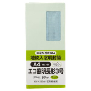 LOR[|[V n葋 e[vt (N3MJS80GEQ)