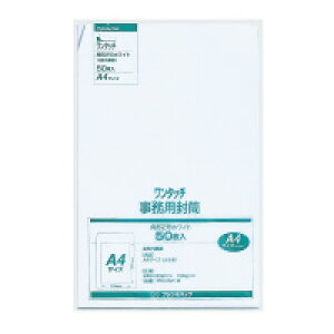 }AC ^b`zCg p2 (PKO-521W)