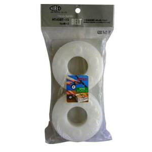 �m��H�� ���߂���45�p�x���g15m×2 (NT45BT-15N)