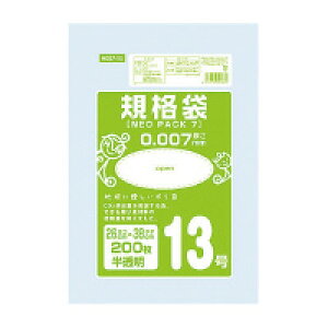 IfB lIpbN7Ki13 (H007-13)