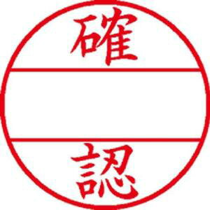 V`n^ DNEX15p }X^[ mF (XGL-15M-5023)