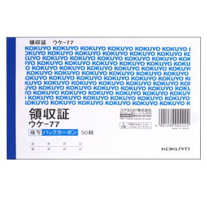 RN BCʗ̎؃obNJ[{A6R^R50g (EP-77) ****** ̔P 1Zbg(10)*****i10j