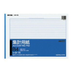 RN WvpB4 ^ڐt35s50 (V-15) ****** ̔P 1Zbg(10)*****i10j