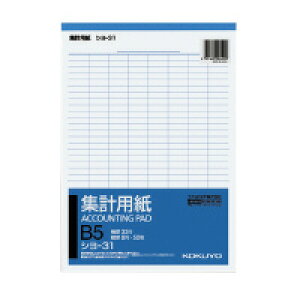 RN WvpB5c ^cr8s50 (V-31) ****** ̔P 1Zbg(10)*****i10j