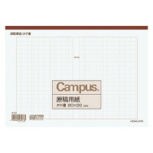 RN epB5c20×20rF50 (P-31) ****** ̔P 1Zbg(10)*****i10j