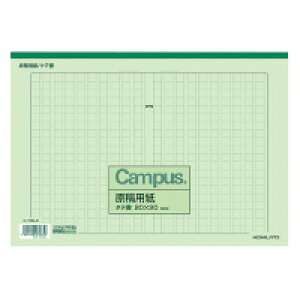RN epA4c20X20rF50 (P-70N-G) ****** ̔P 1Zbg(10)*****i10j