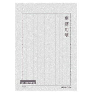 コクヨ 事務用箋セミB5縦 罫枠付き13行50枚 (ヒ-500) ****** 販売単位 1セット(10個入)*****(入数10)