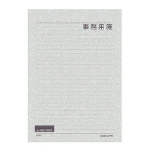 RN pA4 r29s50 (q-521) ****** ̔P 1Zbg(5)*****i5j