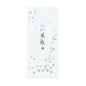 RN ^ⳉԕʐcr5s50 (q-110N) ****** ̔P 1Zbg(5)*****i5j