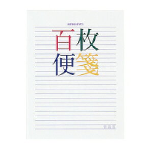 RN SⳐFr23s100 (q-378) ****** ̔P 1Zbg(5)*****i5j