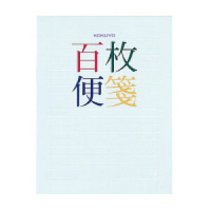 RN SⳐFr18s100 (q-379) ****** ̔P 1Zbg(5)*****i5j