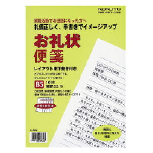 RN  (q-582) ****** ̔P 1Zbg(10)*****i10j