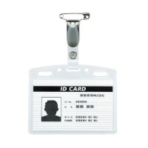 RN ^bOD(\tgXCh)̓C^Nbv (it-170N)