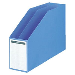 コクヨ ファイルボックスA4横 仕切板底板付き収容80mm青 (フ-456NB)