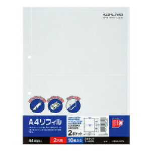 RN A4tBc22|Pbg10 (-A22N)