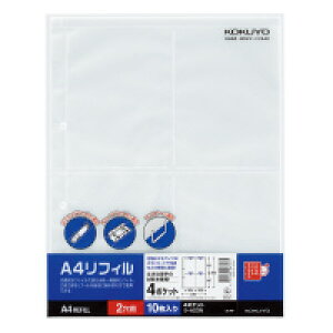 RN A4tBc24|Pbg10 (-A23N)