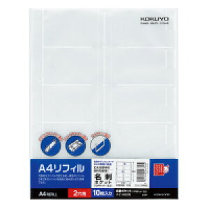 RN A4tB@h|Pbg@10|Pbg@A4c@2@10 C-A20N 1pbN(10)