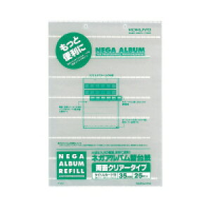 RN lKAoA-202plK|Pbg֑䎆25 (A-212)