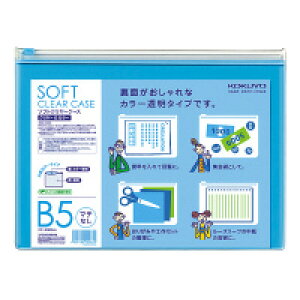 RN \tgN[P[XqN[J[r(}`Ȃ) B5 (NP-5305LB)