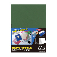 コクヨ レポートファイル 【SALE／82%OFF】 A4縦 緑 5冊パック フ-S100G ふるさと割