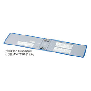 RN `[ut@CGRcCRp֕\t-RT6519Bp (t-RH6519B)