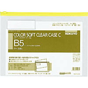 RN J[\tgN[P[XC(`bNt)S^[]B5-S (NP-305Y)