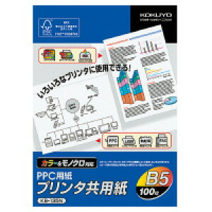 RN PPCp B5(KB-135)uP:Tcv
