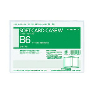 RN \tgJ[hP[XW  B6c^ (NP-76)