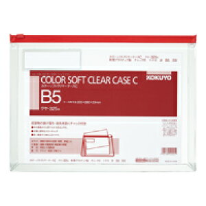 RN J[\tgN[P[XC(`bNt)S^E}`tB5  (NP-325R)