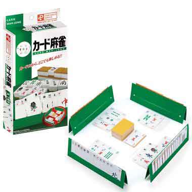 ハナヤマ ポータブル NEW カード麻雀 人気海外一番 高級